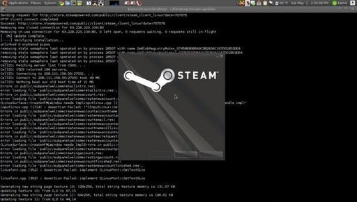 Обо всем - STEAM для Linux